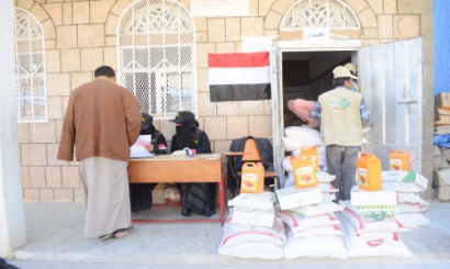 مؤسسة خديجة تختتم توزيع الدفعة الثانية من الغذاء بمديريتي السياني ويريم