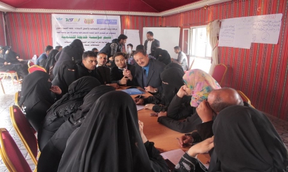 ورشة عمل تكوين شبكة الشباب من اجل السلام