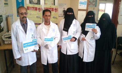 مؤسسة خديجة تدعم القطاع الصحي بمديرية السبرة في الاستجابة الطارئة لمواجهة الكوليرا