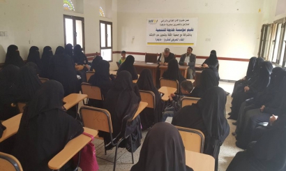 مؤسسة خديجة للتنمية تدشن مشروع تحسين الأمن الغذائي والقدرة على الصمود لدى المجتمعات المحلية والنازحين داخليا في مديرية مذيخرة - محافظة إب