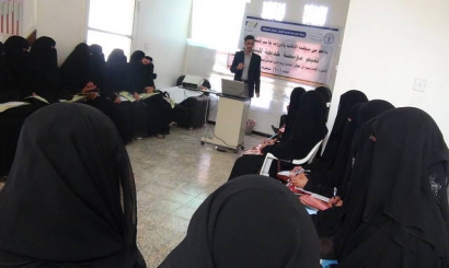 مؤسسة خديجة للتنمية تختتم تدريب المتطوعات في - محافظة ذمار