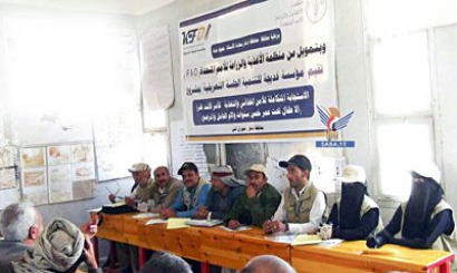 خديجة تدشن مشروع الاستجابة الانسانية للامن الغذائي في حالة الطواري بمحافظة ذمار اليمن