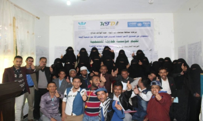 تقيم مؤسسة خديجة للتنمية الورشات التدريبية في مجال تخطيط وتنفيذ حملات المناصرة لبناء السلام وحقوق الإنسان بمحافظة إب – مديرية يريم